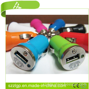 Mini E-Cigarette Colorful Car Charger Adapter for Electronic Cigarette Battery